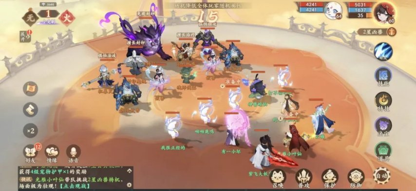 图片2.JPG